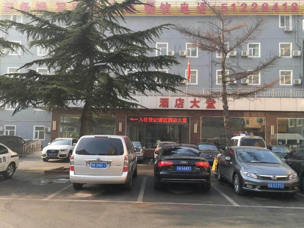 Yanmin Express Hotel Peking Kültér fotó